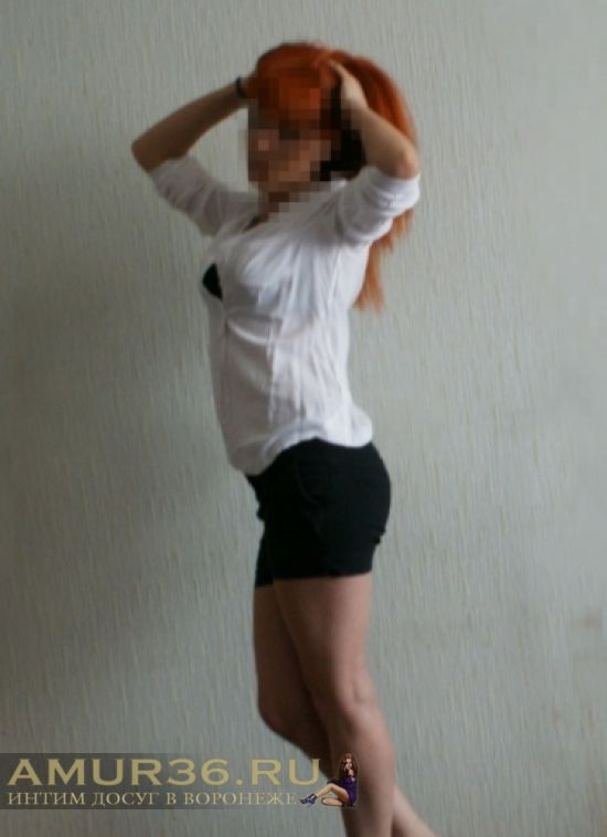 проститутка Кристина, 20, Воронеж